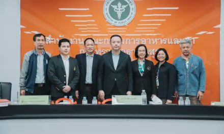 สมาคมโฆษณาฯรณรงค์โฆษณาสินค้าสุขภาพอย่างมีจรรยาบรรณ