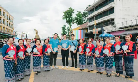 กรุงเทพประกันภัยร่วมสนับสนุนการจัดงานบวงสรวงพญาศรีสัตตนาคราช ประจำปี 2567  จ.นครพนม