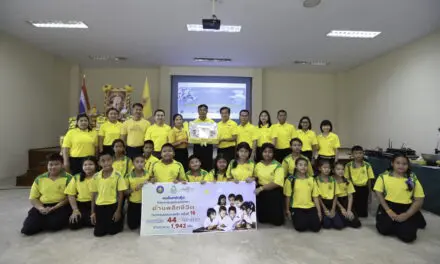 ทิพยประกันภัย พาครูอาจารย์ เยี่ยมชม “ฟาร์มของแม่” จ.สิงห์บุรี มรดกจากความดีที่ส่งต่อถึงลูกหลานผสานศาสตร์หลากหลายสู่ความยั่งยืน