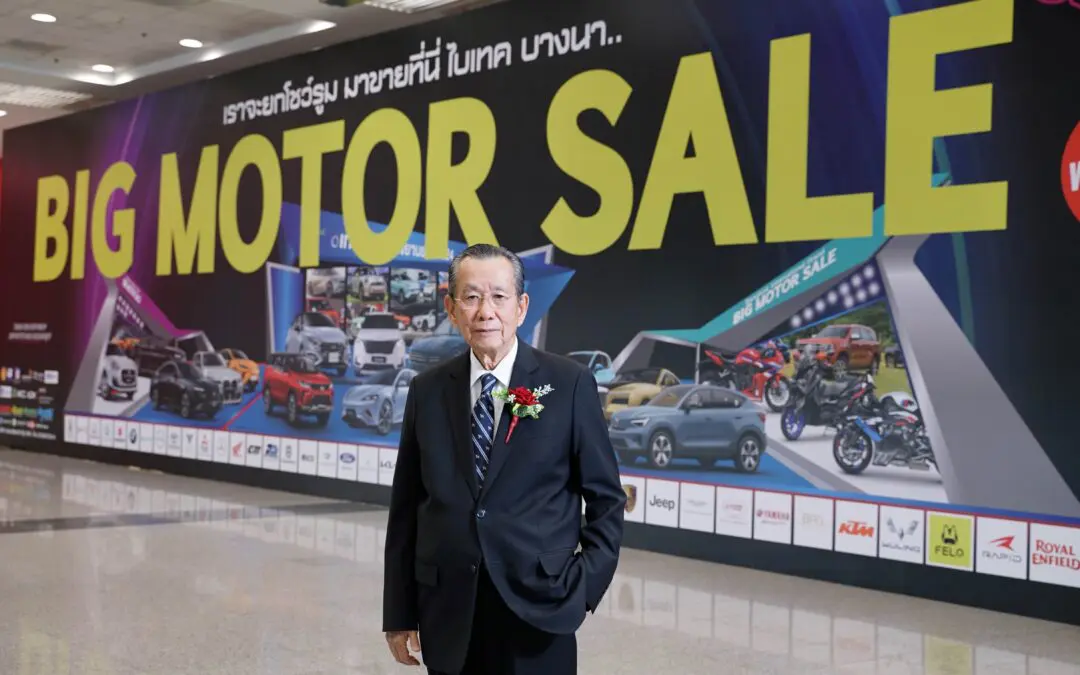 งานใหญ่ที่ต้องจำ BIG MOTOR SALE 2024 มัดรวมโชว์รูมครบครัน สนองเทรนด์การใช้ยานยนต์ที่เปลี่ยนไป… !!