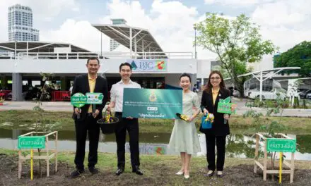 กลุ่มบีเจซี บิ๊กซี จัดโครงการ “ปลูกต้นรวงผึ้ง” เฉลิมพระเกียรติพระบาทสมเด็จพระเจ้าอยู่หัว  เนื่องในโอกาสมหามงคลเฉลิมพระชนมพรรษา ๖ รอบ ๒๘ กรกฎาคม ๒๕๖๗