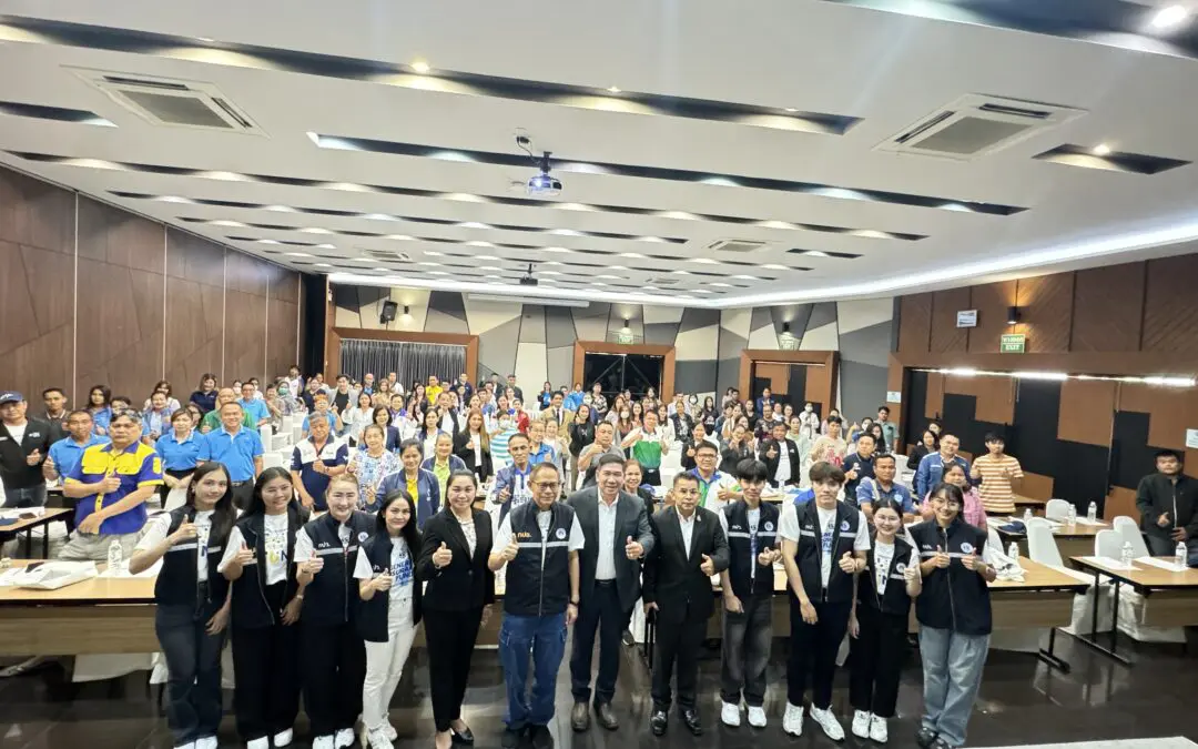 กองทุนประกันวินาศภัย จัดโครงการบรรยายความรู้เกี่ยวกับบทบาท หน้าที่ และภารกิจของกองทุนฯ ให้แก่ตัวแทน – นายหน้าประกันภัย และเจ้าหนี้ตามสัญญาประกันภัย ประจำปี 2567