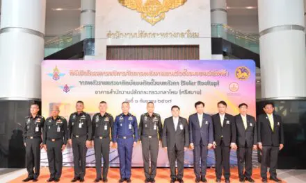 MEA ร่วมกับ สำนักงานปลัดกระทรวงกลาโหม เปิดการใช้งานระบบ Solar Rooftop
