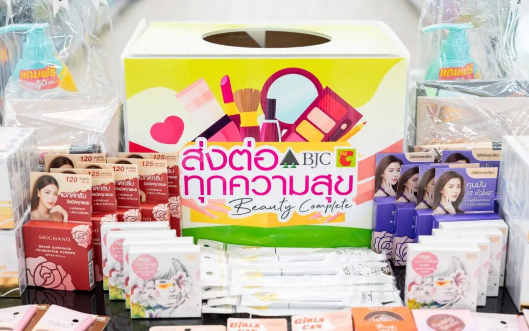 กลุ่มบีเจซี บิ๊กซี จัดโครงการ“Beauty Complete” มอบเครื่องสำอาง ให้โรงพยาบาลและวัด จำนวน ๗๒ แห่ง ทั่วประเทศ
