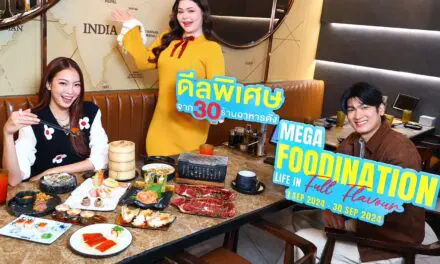 เมกาบางนา ตอกยํ้าความเป็น FOOD DESTINATION ที่ดีที่สุดของกรุงเทพฯ ฝั่งตะวันออก  จัดแคมเปญ MEGA FOODINATION จุดเช็คอินความอร่อยแบบไม่รู้จบ  เสิร์ฟดีลสุดเอ็กซ์คลูซีพเฉพาะที่นี้เท่านั้น ระหว่างวันที่ 1 กันยายน 2567 – 30 กันยายน 2567