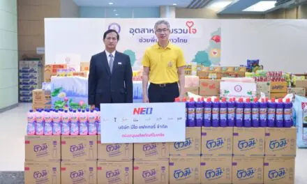 บริษัท นีโอ คอร์ปอเรท จำกัด (มหาชน)ร่วมเป็นส่วนหนึ่งในการส่งต่อความช่วยเหลือผู้ประสบอุทกภัย ผ่านโครงการ “อุตสาหกรรมรวมใจ ช่วยพี่น้องชาวไทย”