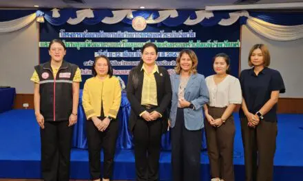 พม.แพร่ จัดโครงการพัฒนาศักยภาพทีมวิทยากรครอบครัวระดับจังหวัด และคณะทำงานศูนย์พัฒนาครอบครัวในชุมชน เพื่อส่งเสริมครอบครัวเข้มแข็งจังหวัดแพร่