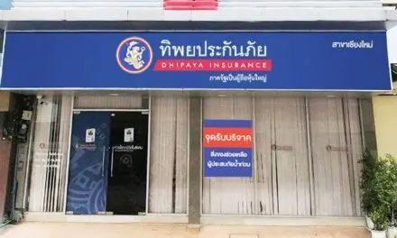 ปักหมุดจุดรับบริจาค ทิพยประกันภัยร่วมส่งต่อความห่วงใย ช่วยเหลือผู้ประสบภัยพิบัติในจังหวัดเชียงราย