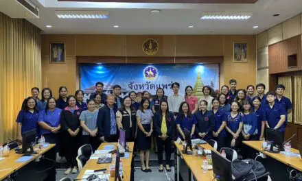 พม.หนึ่งเดียวจังหวัดแพร่ จัดประชุมคณะทำงานขับเคลื่อนศูนย์เร่งรัดจัดการสวัสดิภาพประชาชน (ศรส.) จังหวัดแพร่ พร้อมขับเคลื่อนระบบ พม. Smart ในพื้นที่จังหวัดแพร่