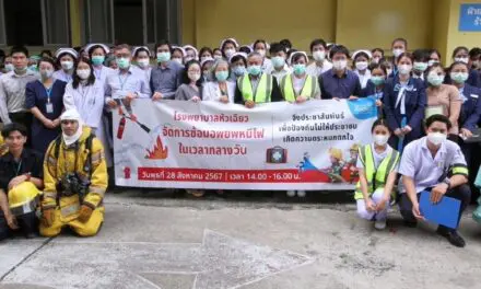 โรงพยาบาลหัวเฉียว ซ้อมรับมือเกิดเหตุเพลิงไหม้อย่างมีประสิทธิภาพ ประจำปี 2567