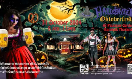 Paulaner Garden จัดงาน Happy halloween Oktoberfest 2024 ต้อนรับวันฮาโลวีน วันเดียวเท่านั้น 31 ต.ค.นี้ 