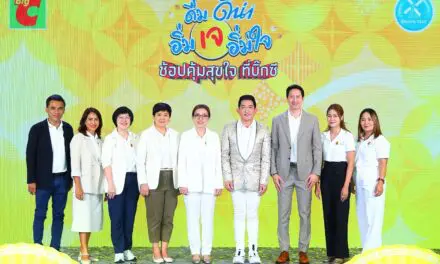 บิ๊กซี ร่วมกับ ดีน่า ต้อนรับเทศกาลกินเจ จัดแคมเปญ “ดื่มดีน่า อิ่มเจ อิ่มใจ ช้อปคุ้มสุขใจ ที่บิ๊กซี” ร่วมเป็นสะพานบุญชวนลูกค้าทำดีต้อนรับเทศกาลกินเจ ให้ได้อิ่มบุญ อิ่มใจ สุดพิเศษ พบกับ “อ.คฑา” ที่จะมาแนะนำทานเจ ให้เฮง ให้ปัง