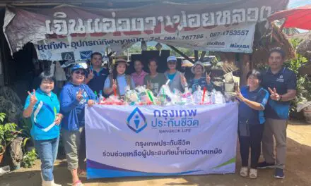 กรุงเทพประกันชีวิตรวมใจ ลงพื้นที่ช่วยเหลือผู้ประสบภัยน้ำท่วม จังหวัดเชียงราย