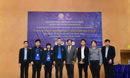 กทพ. สรุปผลการศึกษาความเหมาะสมโครงการทางพิเศษสายศรีนครินทร์-ท่าอากาศยานสุวรรณภูมิ บนเขตทางเดิมของทางหลวงพิเศษระหว่างเมืองหมายเลข 7 เหมาะสมในการแก้รถติดมากที่สุด
