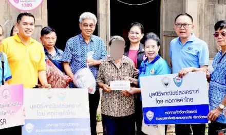 รองผู้ว่าฯ แพร่ นำทัพเครือข่าย CSR ลงพื้นที่ร่วมกับ พม.แพร่ เยียวยาเบื้องต้นแก่กลุ่มเปราะบางผู้ประสบอุทกภัยในพื้นที่อำเภอเมืองแพร่