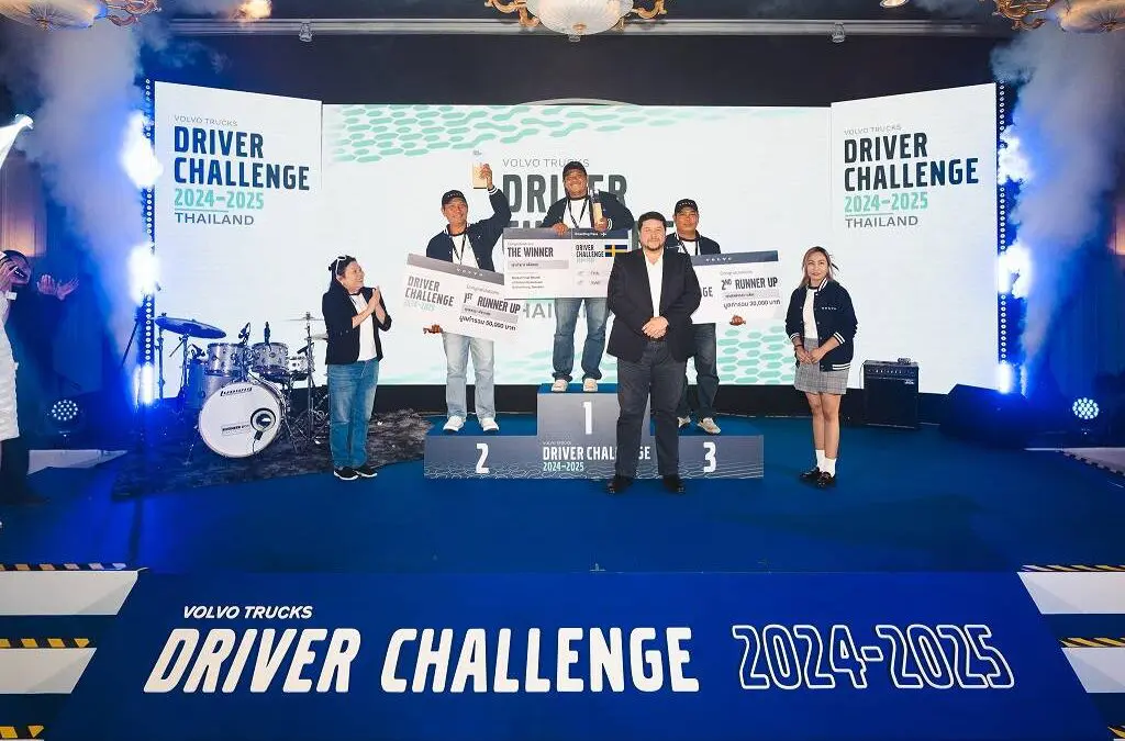 วอลโว่ ทรัคส์ ได้ตัวแทนแชมป์นักขับประเทศไทย เข้าชิงแชมป์กิจกรรม Driver Challenge บนเวทีโลก ปี 2025 