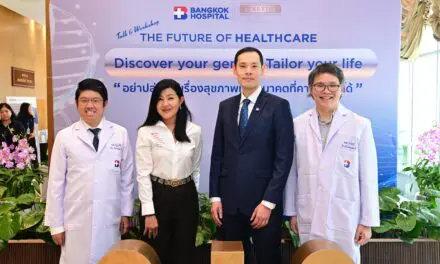 เอไอเอ เพรสทีจ คลับ จับมือ โรงพยาบาลกรุงเทพ  จัดงาน The Future of Healthcare Discovery your genes Tailor your Life  “อย่าปล่อยให้เรื่องสุขภาพเป็นอนาคตที่คาดเดาไม่ได้”
