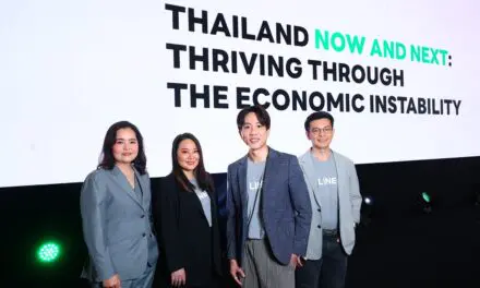 LINE จัดงาน THAILAND NOW & NEXT: Thriving through The Economic Instability  ชวนมองทิศทางเศรษฐกิจไทย พร้อมแนะสร้างกลยุทธ์ธุรกิจใหม่  ตอบโจทย์ผู้บริโภคไทยท่ามกลางความไม่แน่นอนรอบตัว
