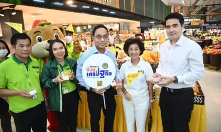 “พาณิชย์”ตรวจบิ๊กซี ติดตามสถานการณ์สินค้าเจ เผยห้างจัดเต็ม ลดราคาให้เพียบ