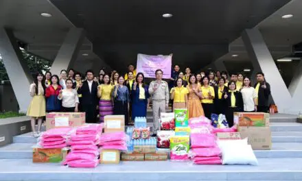 กระทรวงการพัฒนาสังคมและความมั่นคงของมนุษย์ (พม.) โดยกรมกิจการผู้สูงอายุ (ผส.) ฝากความห่วงใย ส่งกำลังใจถึงครอบครัวผู้สูงอายุประสบอุทกภัย