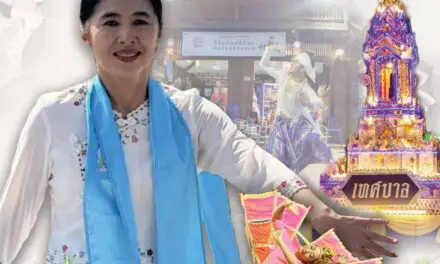 งานประเพณีปอยเหลิน 11 ประจำปี 2567 เทศบาลเมืองแม่ฮ่องสอนจังหวัดแม่ฮ่องสอน ระหว่าง 14-25 ตุลาคม 2567