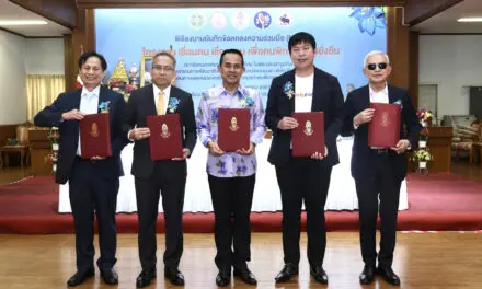 จ๊อบฟินฟิน จับมือ สภาสังคมสงเคราะห์แห่งประเทศไทยฯ กระทรวงพัฒนาสังคมและความมั่นคงของมนุษย์  เฉลิมฉลองวันคนพิการแห่งชาติ จัดทำโครงการ “เชื่อมคน เชื่อมงาน เพื่อคนพิการอย่างยั่งยืน”  เพิ่มโอกาสคนพิการได้งานทำอย่างมั่นคงและยั่งยืน