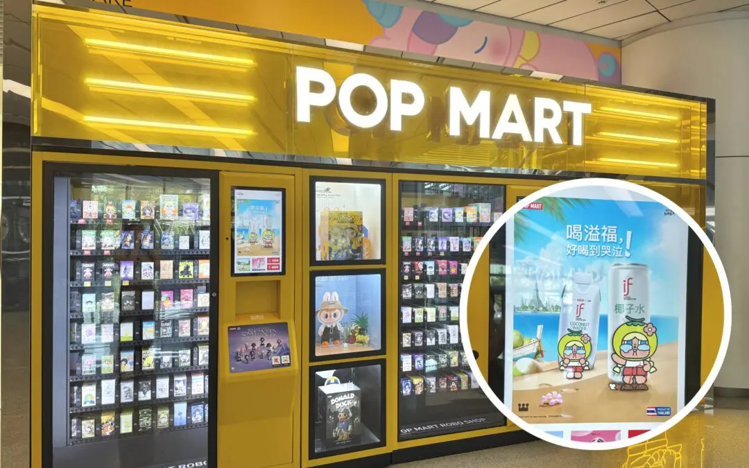 เล่นใหญ่อีกครั้ง! แบรนด์อีฟ (IF)  น้ำมะพร้าวไทยยอดขายอันดับ 1 ในจีน จับมือ POP MART และ CRYBABY ออกแบบฉลากดีไซน์สุดพิเศษ ขึ้นแท่น Soft Power ไทย ตั้งเป้ายอดขายกว่า 600 ล้านบาท