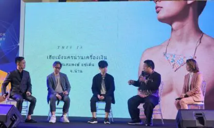 GIT ปักหมุด Landmark การค้าอัญมณีและเครื่องประดับใจกลางกรุงเทพมหานคร เส้นทางถนนสายอัญมณีและเครื่องประดับ
