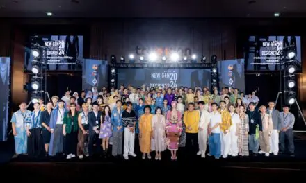 กระทรวงมหาดไทย โดยกรมการพัฒนาชุมชน เปิดตัว 40 ดีไซเนอร์รุ่นใหม่ฝีมือดีจากทั่วประเทศ  ร่วมชิงชัยรอบตัดเชือก การประกวดนักออกแบบผ้าไทยใส่ให้สนุกรุ่นใหม่ ระดับประเทศ