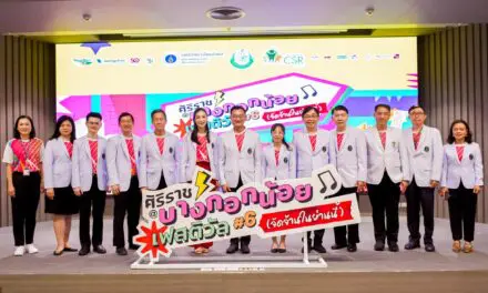 พร้อมแล้ว! งานสุดยิ่งใหญ่ “ศิริราช@บางกอกน้อยเฟสติวัล ครั้งที่6”  ที่สุดแห่งความจัดจ้านในย่านบางกอกน้อย