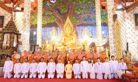 NT ถวายผ้าพระกฐินพระราชทาน ประจำปี 2567 ณ วัดพระธาตุช่อแฮ จังหวัดแพร่