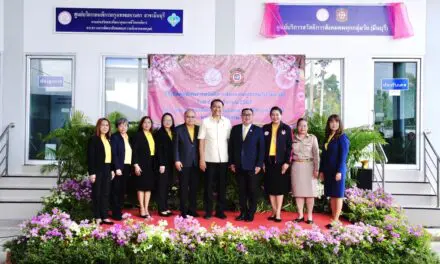 พม. เปิดศูนย์บริการสวัสดิการสังคมทุกกลุ่มวัย (มีนบุรี) มุ่งให้บริการคนพิการและกลุ่มเปราะบาง เข้าถึงสิทธิสวัสดิการ 7 เขต โซนกรุงเทพตะวันออก