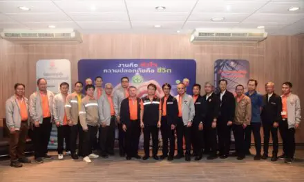 MEA จัดแข่งขันทักษะช่างสายอากาศ และช่างสายใต้ดิน ประจำปี 2567 ก้าวสู่งานบริการอย่างมีประสิทธิภาพและต่อเนื่อง เพื่อความปลอดภัยของประชาชน