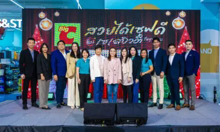 บิ๊กซีร่วมกับพันธมิตร จัดงาน “สวยได้ Save ดี แบบเซเลบิวตี้ที่คุณชอบ”  รวมไอเทมสุดฮอตครบครัน มาจัดโปรโมชั่นลดสูงสุด 50 %