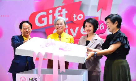 พม. ร่วมกับ MBK จัดงาน “Gift to Give จัดมหกรรมของขวัญถูกใจ ได้บุญ ครั้งที่ 6”