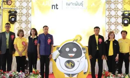 NT นำเทคโนโลยีดิจิทัลหนุนชุมชนเมืองบั้งไฟโก้ จ. ยโสธร ร่วมคัดแยกขยะลดปัญหาสิ่งแวดล้อม