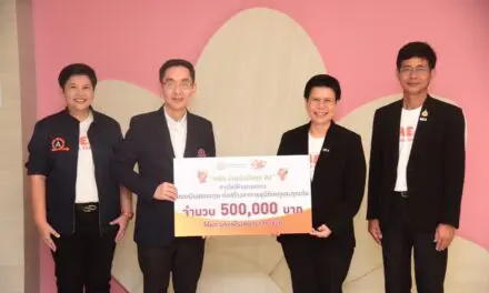 MEA มอบเงินจากแคมเปญ MEA ร่วมกันปันสุข #2 สมทบทุนมูลนิธิโรงพยาบาลราชวิถี