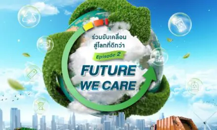 กระทรวงอุตฯ ผนึก ส.อ.ท. จัดใหญ่ “EnwastExpo 2024” ชูนวัตกรรมสินค้าบริการด้านสิ่งแวดล้อมและการจัดการของเสีย 