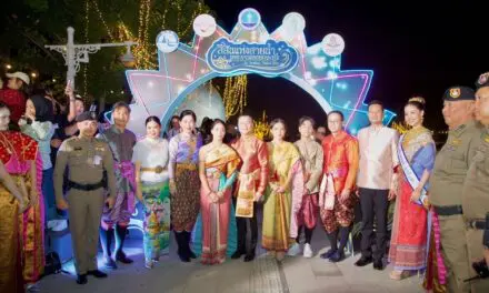 ✨️เย็นวันนี้ (15 พฤศจิกายน 2567)  ณ คลองผดุงกรุงเกษม (ย่านหัวลำโพง)