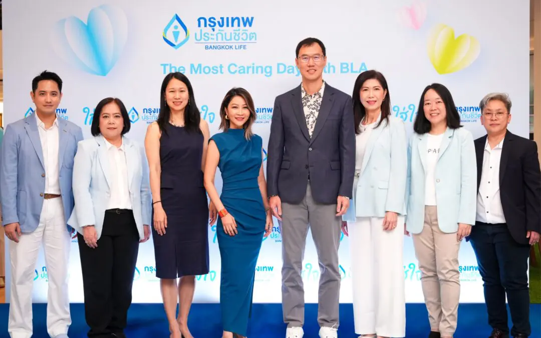 กรุงเทพประกันชีวิต จัดงานวันใส่ใจ กับ BLA เผยวิสัยทัศน์ใหม่ To be the Most Caring Life Insurance Company พร้อมเปิดตัวแบรนด์แคมเปญ “ใส่ใจ”