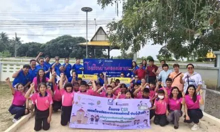 ชมรมกีฬาเปตอง การเคหะแห่งชาติ จัดกิจกรรม “CSR ประจำปี 2567” มอบสนามกีฬาเปตอง ณ โรงเรียนบ้านคลองปลายนา อำเภอเมือง จังหวัดสุโขทัย