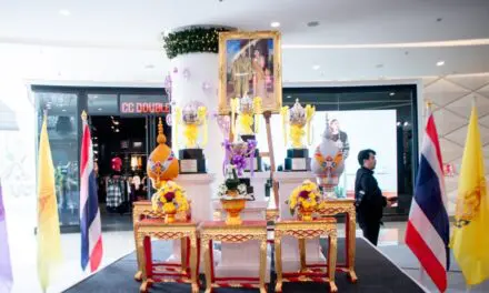งานแข่งขันเรือยาวประเพณี จังหวัดปทุมธานี ชิงถ้วยพระราชทานฯ ประจำปี ๒๕๖๗
