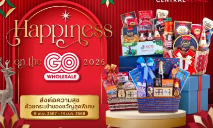 โก โฮลเซลล์ จัดเต็มสินค้า ส่งสุข สุดอร่อย เฉลิมฉลองเทศกาลส่งท้ายปี  เข้มกระเช้าปีใหม่ดีมีมาตรฐาน พร้อมชู อาหารแช่แข็ง-อาหารสด เพิ่มทางเลือก