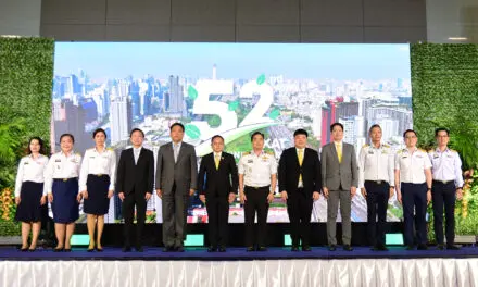 การทางพิเศษแห่งประเทศไทย ครบรอบ 52 ปี