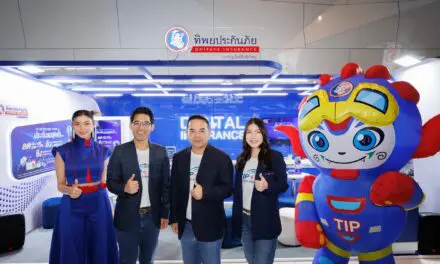 ทิพยประกันภัย จัดเต็มโปรแรงส่งท้ายปี พร้อมข้อเสนอสุดพิเศษ “TIP MOTOR BEST OFFER ประกันรถสุดล้ำ” ในงาน Motor Expo 2024