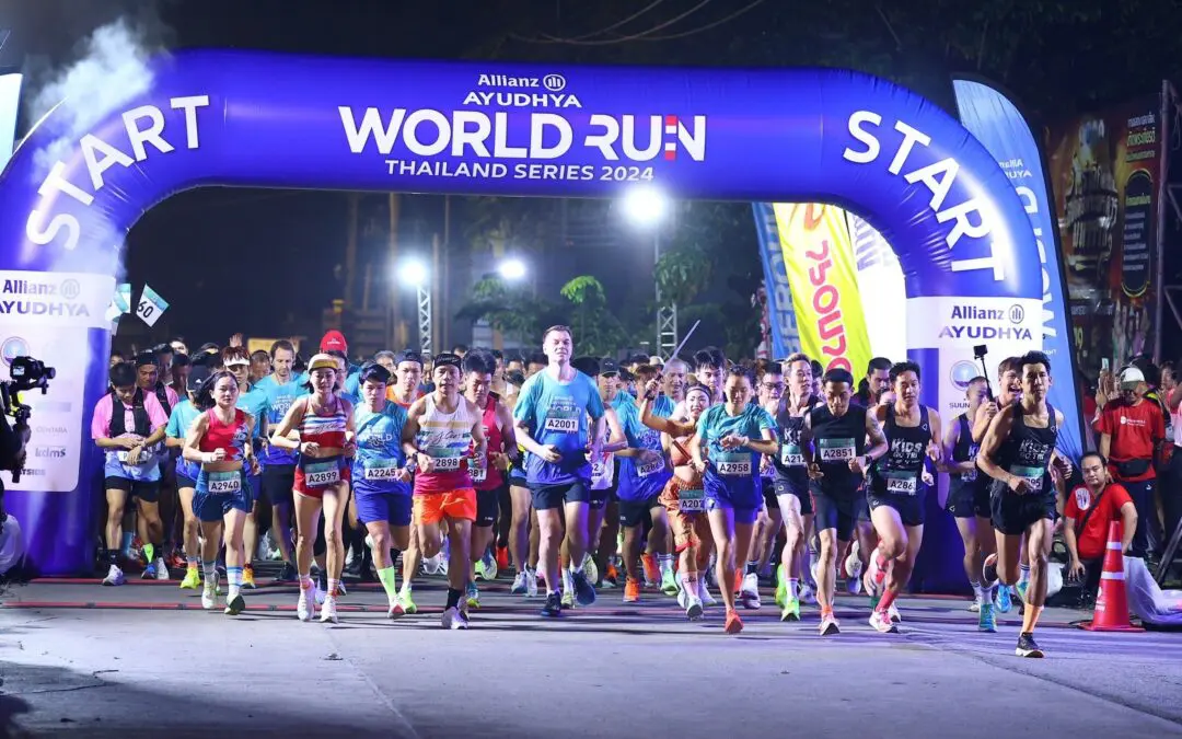 อลิอันซ์ อยุธยา จัดงานวิ่งสุดยิ่งใหญ่ “Allianz Ayudhya World Run Thailand Series 2024”  “Run For the Healthy World” อนุรักษ์มรดกไทย ใส่ใจสิ่งแวดล้อม ณ จังหวัดพระนครศรีอยุธยา