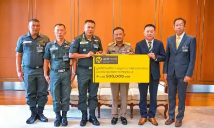 มูลนิธิกรุงศรีมอบโอกาสทางการศึกษา สนับสนุนสร้างห้องเรียนแก่โรงเรียนตำรวจตระเวนชายแดน จ.กาญจนบุรี