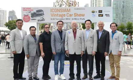 สมาคมรถโบราณฯ ร่วมกับ ไอคอนสยาม  จัดงาน “ICONSIAM VINTAGE CAR SHOW” สัมผัสตำนานรถโบราณ ริมเจ้าพระยา