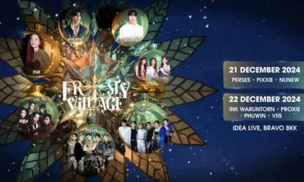 4NOLOGUE ผนึก Poriin เล่นใหญ่ ปล่อยคอนเสิร์ตแห่งปี “FROSTY VILLAGE” ชวนแฟนเพลงจอยปาร์ตี้สนุกสุดขั้ว 21-22 ธันวาคม นี้ !   