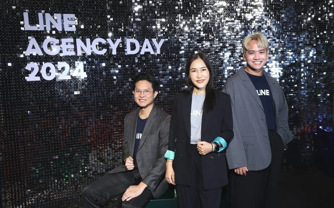 สรุปเทรนด์การตลาดดิจิทัลมาแรงแห่งปีด้วยโซลูชันจาก LINE  ปลดล็อกศักยภาพธุรกิจไทย จากงาน LINE Agency Day 2024